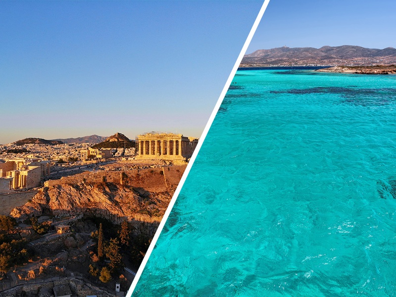 Combiné Athènes / Îles de Paros & Naxos Grèce - 1