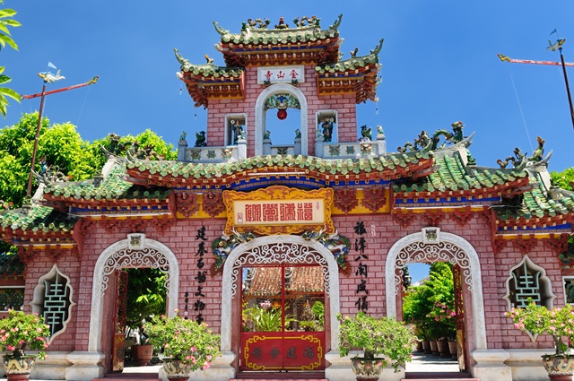Splendeurs du Vietnam 12J/9N - 2025 - 1