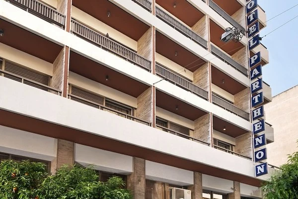 Hôtel Airotel Parthenon 4* - 1