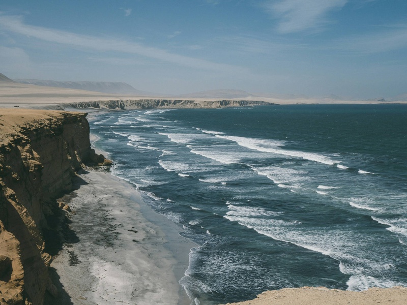 Circuit Sur la trace des Incas : de la Vallée Sacrée aux rivages de Paracas - 1