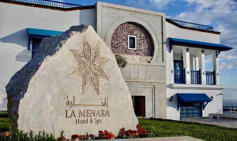 Hotel La Menara 5* - 1