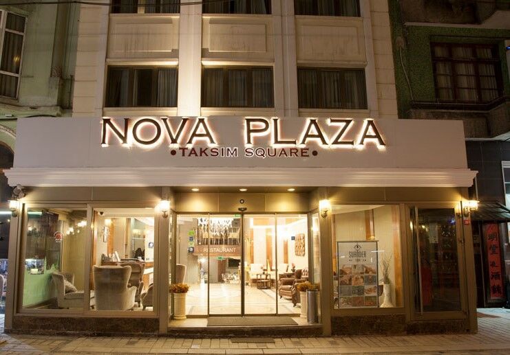 Hôtel Nova Plaza Taksim Square 4* - 1