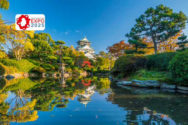 Circuit Au Coeur du Japon et Osaka et Kyoto en Liberté - 1