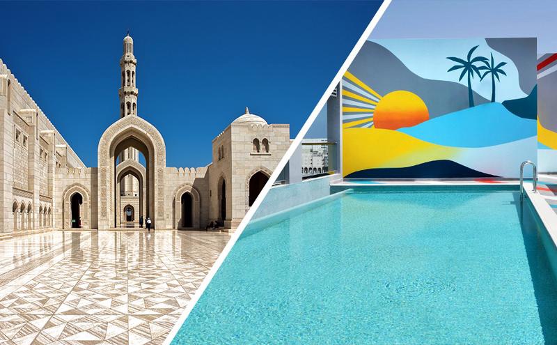 Aloft Muscat 4* by Ôvoyages Avec Activités Incluses - 1