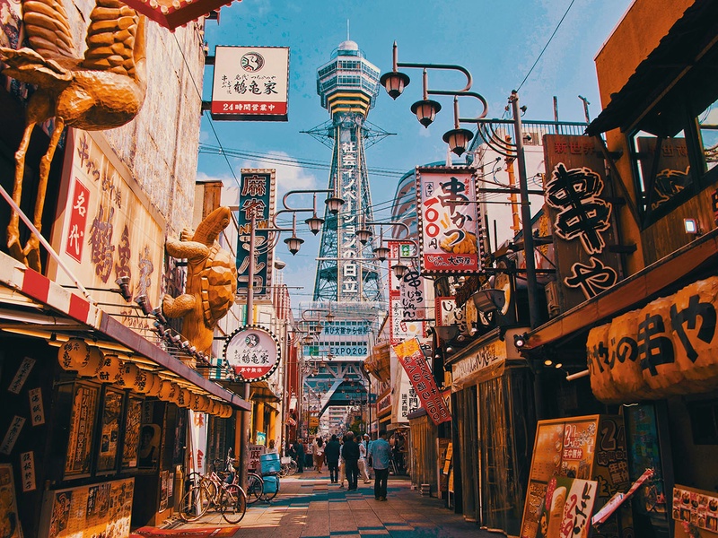 Les joyaux du Japon, de Tokyo aux Alpes japonaises - 1
