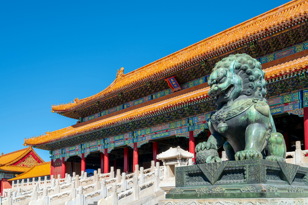 Circuit Au Coeur de la Chine Impériale en Privatif - 1