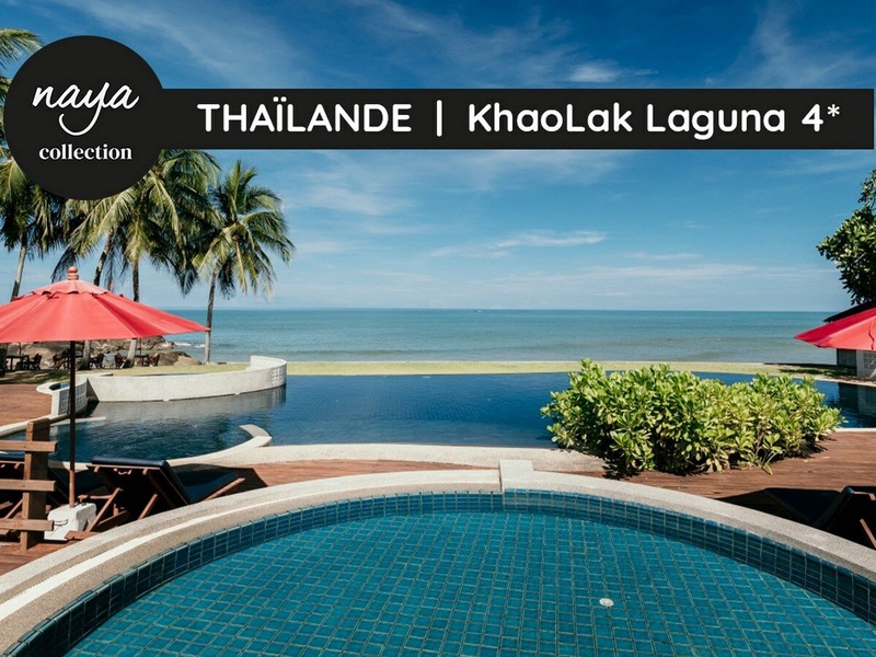 Naya Collection KhaoLak Laguna Resort 4*(nl) - 1