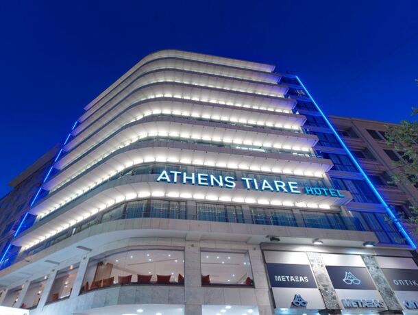 Hôtel Athens Tiare 4* - 1