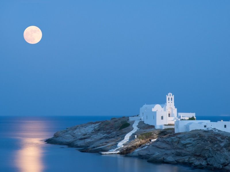 Combiné Athènes Sifnos Milos - De Athènes à Athènes - 1