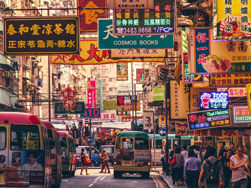 City Trip à Hong-Kong - 1