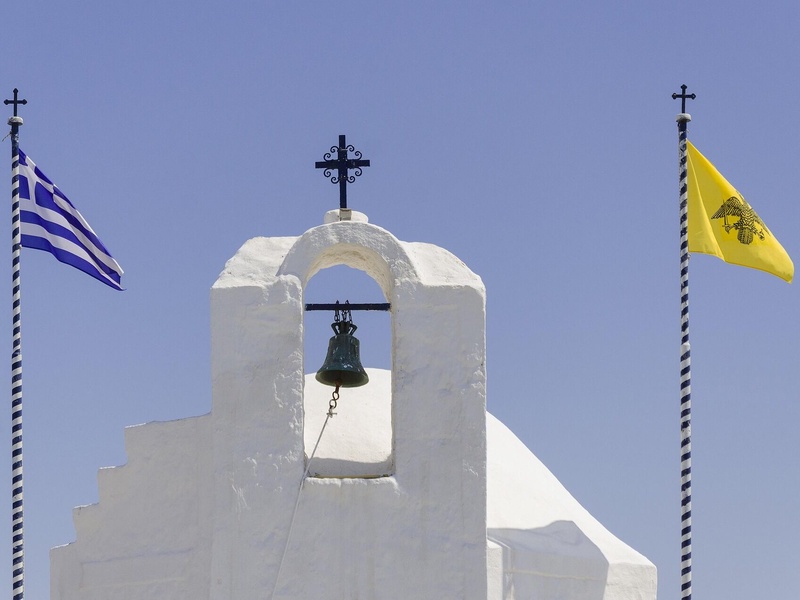 Combiné Athènes et ses îles : Hydra, Egine et Poros 3*-4* - 1