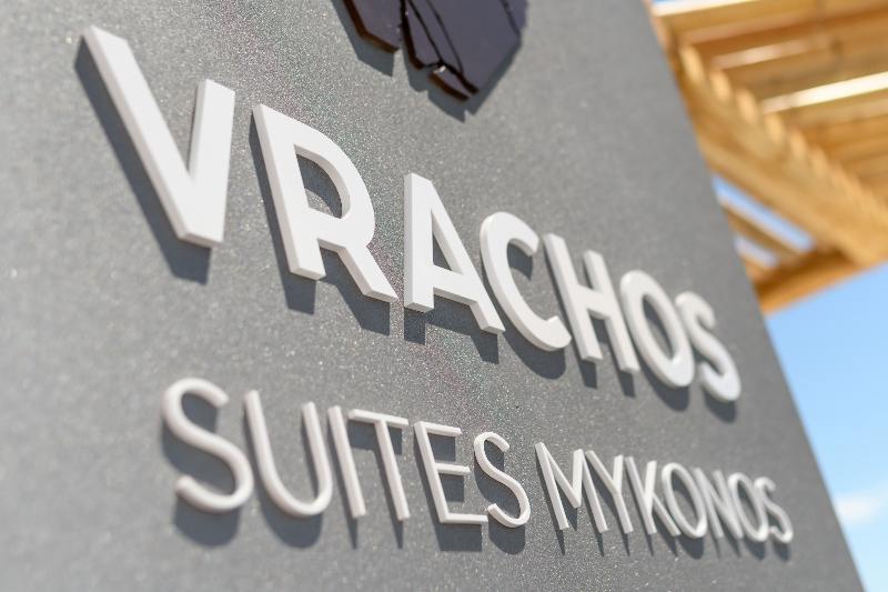 Vrachos Suites Mykonos - 1