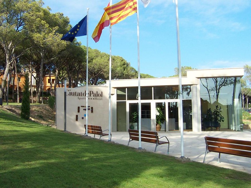 Aparthotel Ciutat de Palol, 4* - 1