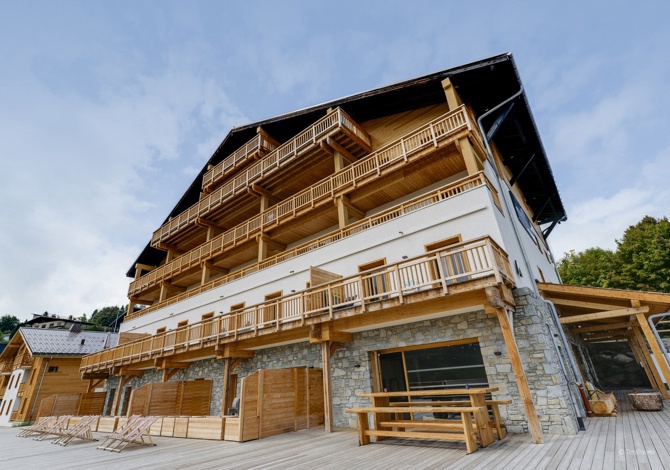 Résidence Terresens Les Fermes du Mont Blanc 4* - 1