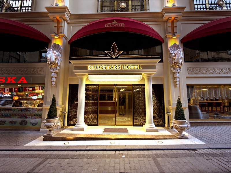 Hôtel Euro Stars Hotel Old City 4* - 1