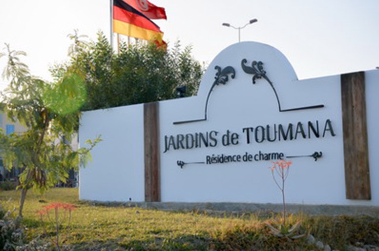 Hôtel Les Jardins de Toumana 4* Demi-Pension - 1