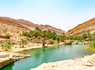 Circuit Toutes les richesses d'Oman - 12