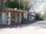 Camping Le Fief d'Anduze, 3* - 32