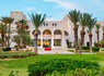 Hôtel Ulysse Djerba Thalasso & Spa 5* - 7