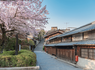 Circuit Capitales Nippones en Liberté, de Kyoto à Tokyo 3* et Ryokan - 16