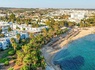 Club Héliades Atlantica Callisto 4* - arrivée Paphos - 2
