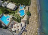 Club Lookéa Apollonia Beach 5* - Choix flex - 5