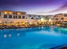 TUI Sélection Hôtel Ulysse Djerba Thalasso & Spa - Choix Flex ***** - 4