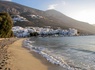 Combiné Amorgos - Paros - Santorin 3* - 4