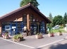 Camping Ramstein Plage, 3* - 24