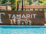 Camping Tamarit Beach Resort, 4* - 25