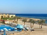 Hôtel Concorde Moreen Beach Resort 5* - 5