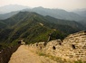 CHINE INTIMISTE EXT HUANGSHAN - 4