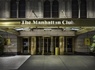 The Manhattan Club 4* « Sans Transfert » - 2