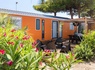 Camping La Presqu'Ile, 4* - 1
