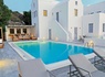 Hôtel Ambassador Aegean Luxury Hotel & Suites 5* - arrivée Santorin - 2