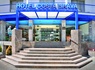 Hôtel Costa Brava 3* - 3