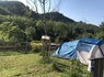 Camping La Bernede, 3* - 21