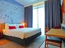 Intercity Hotel Muscat 4* - 4