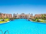 Combiné Le Caire et Jasmine Palace Resort et Spa 5* Hurghada - 11