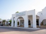 Hôtel Magic Iliade Aquapark Djerba 4* - 17