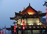 Splendeurs de Chine 10J/8N - 2025 - 10