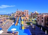 Hôtel Albatros Aqua Park Resort 4* Hurghada - 1