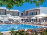 Hôtel COOEE Aelius & Spa 4* - 1