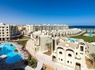 Hôtel Gravity Hotel et Aquapark Sahl Hasheesh 5* - 8