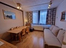 Appartements travelski home choice Mont Blanc - 1
