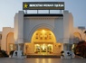 Hôtel Iberostar Mehari Djerba 4* - 2