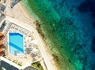 Hôtel TUI Blue Makarska 4* Adult Only +16 by Ôvoyages - 2