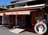 Camping Les Salisses, 4* - 71