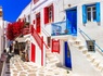 Combiné Athènes et les Cyclades extension Crète - 12 jours / 11 nuits - 3*/4* - 3