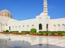 Intercity Hotel Muscat 4* - 10